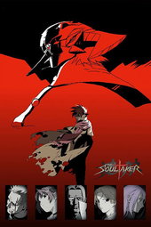 The Soul Taker