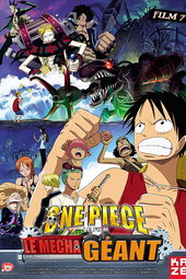 One Piece, film 7 : Le Soldat mécanique géant du château Karakuri