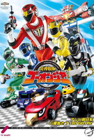 Saison 1