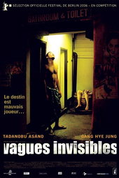 Vagues Invisibles