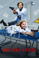 Saison 1