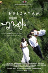 Hridayam