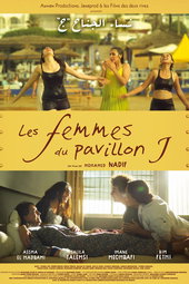 Les Femmes du pavillon J