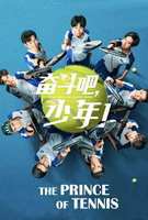 Saison 1