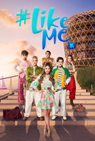 Saison 5