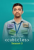 Saison 3