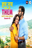 Saison 1