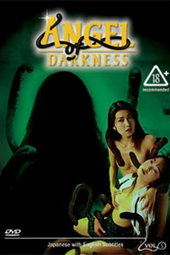 Angel of Darkness 5