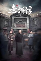 Saison 1