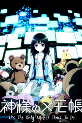 Kamisama No Memo-Chou