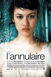 L'Annulaire