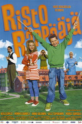 Ricky Rapper