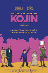 Toutes les Vies de Kojin