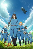 Saison 1