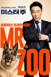 Mr. Zoo The Missing Vip