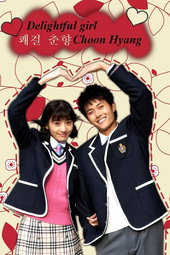 Sassy Girl Chun Hyang