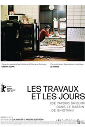 Les Travaux et les jours