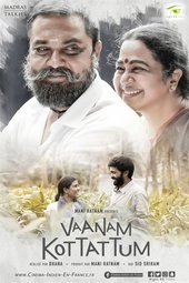 Vaanam Kottatum