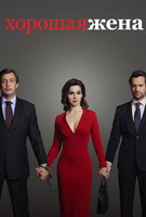 Saison 1