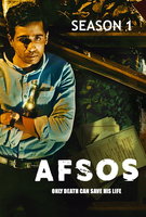 Saison 1