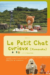 Le petit chat curieux (KOMANEKO)