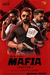 Mafia Chapter-1