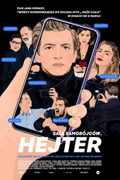 Le Goût de la haine