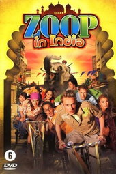 Zoo Rangers en Inde