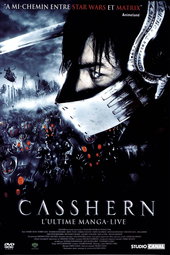 CASSHERN