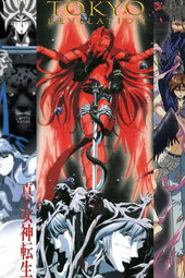 Shin Megami Tensei: Tokyo Revelation