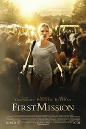 First Mission