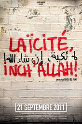 Laïcité, Inch'Allah!