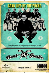 Rent-a-Goalie