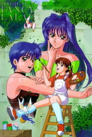 Saison 1