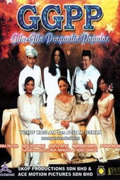 Gila-gila Pengantin Popular