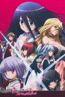 Saison 1