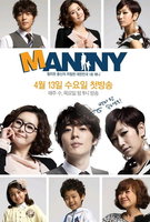 Saison 1