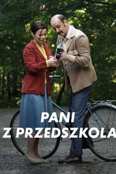 All About My Parents