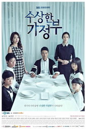 The suspicious housekeeper