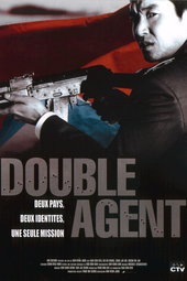 Double agent
