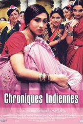 Chroniques indiennes