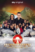 Saison 12