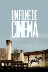 About Cinema