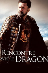 Rencontre avec le dragon