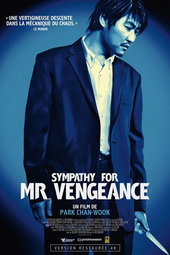 Sympathy for Mr. Vengeance