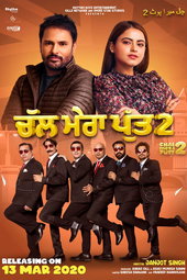 Chal Mera Putt 2