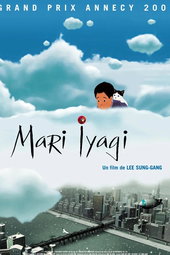 Mari iyagi