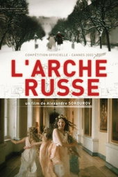 L'Arche russe