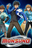 Saison 1