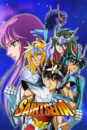 Saint Seiya : Les Chevaliers du Zodiaque